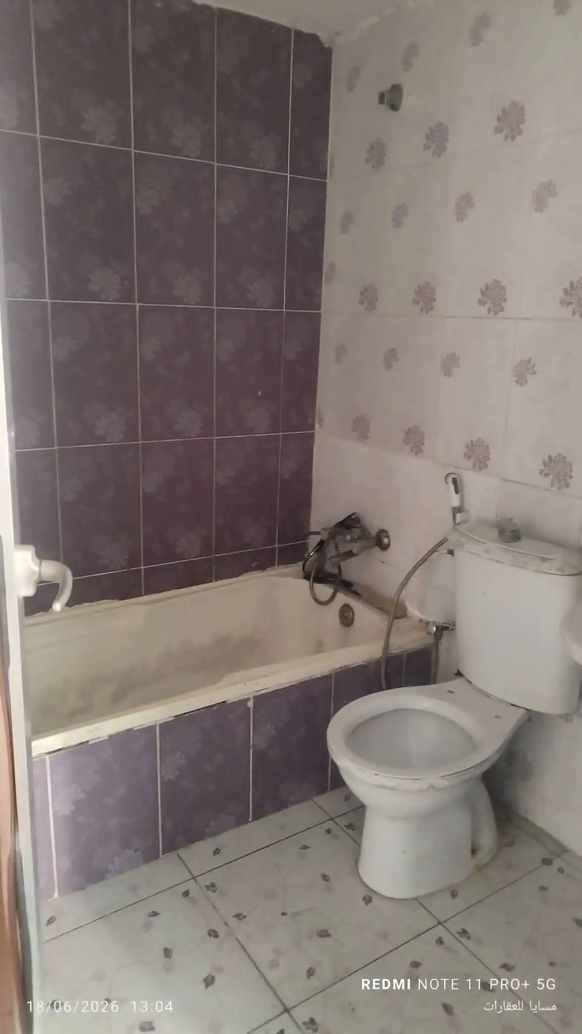 syria house property sale apartment ready to move tartus ku oq image