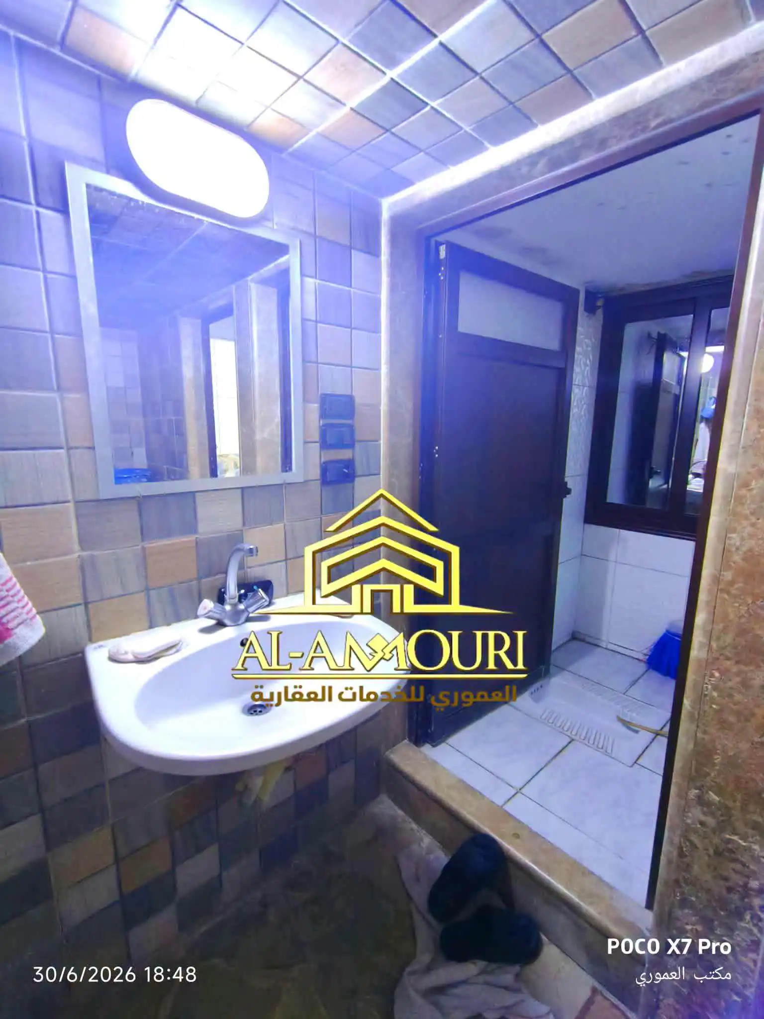 syria house property sale apartment ready to move homs mp xt image