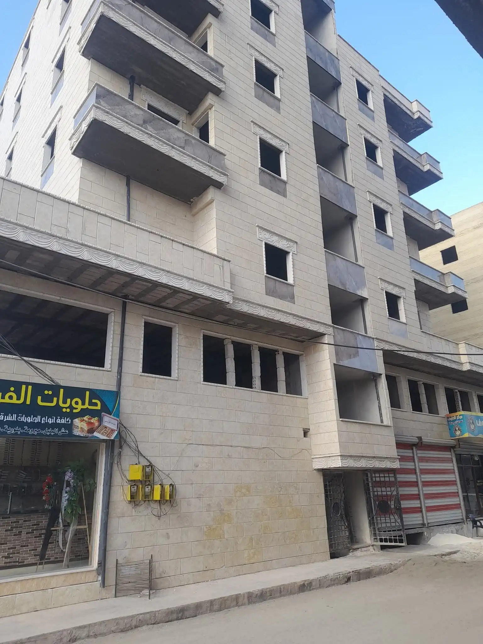 syria house property sale apartment shell core al raqqa tc lx card image