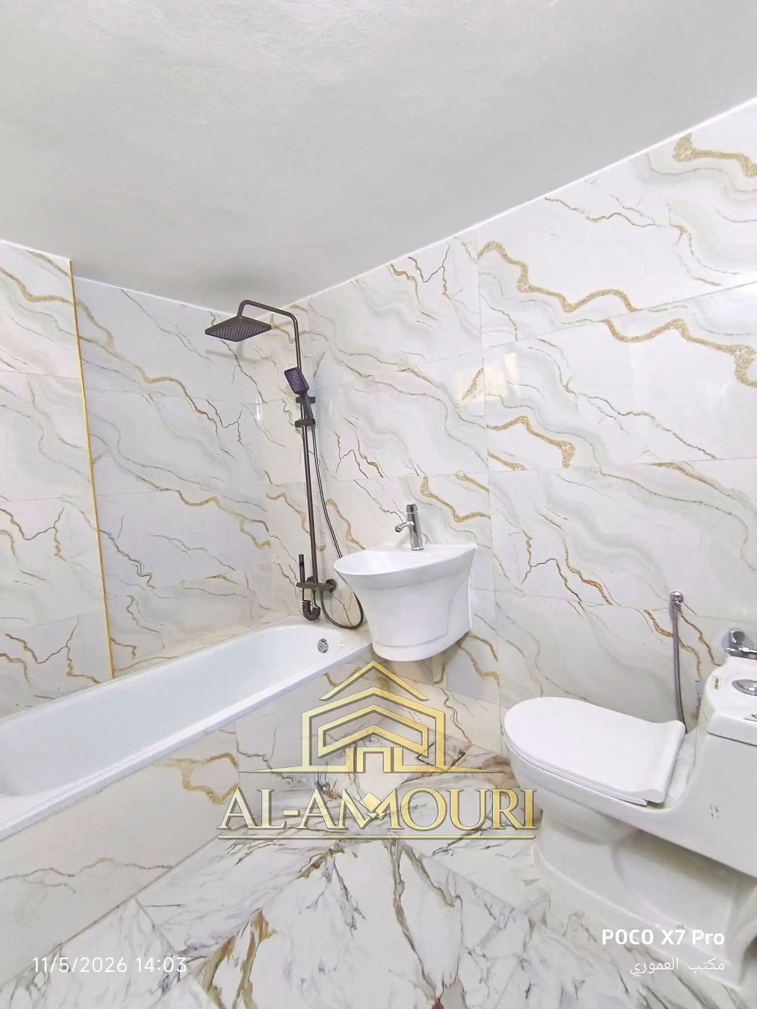 syria house property sale apartment ready to move homs qj et image