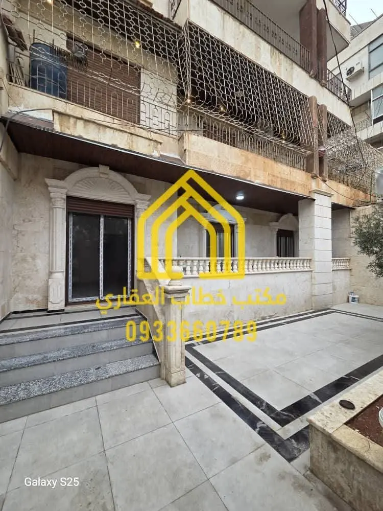 syria house property sale ready to move aleppo jb image