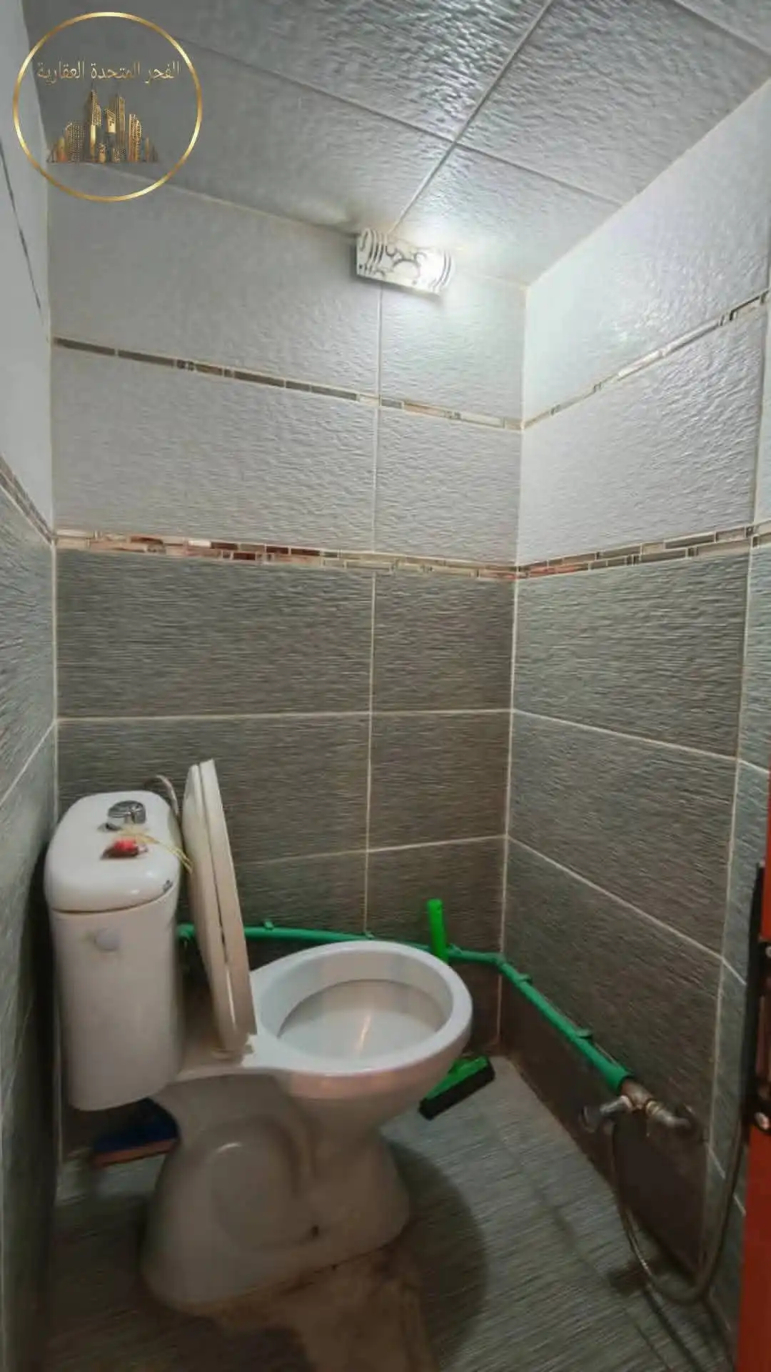 syria house property sale apartment ready to move damascus nr oi image