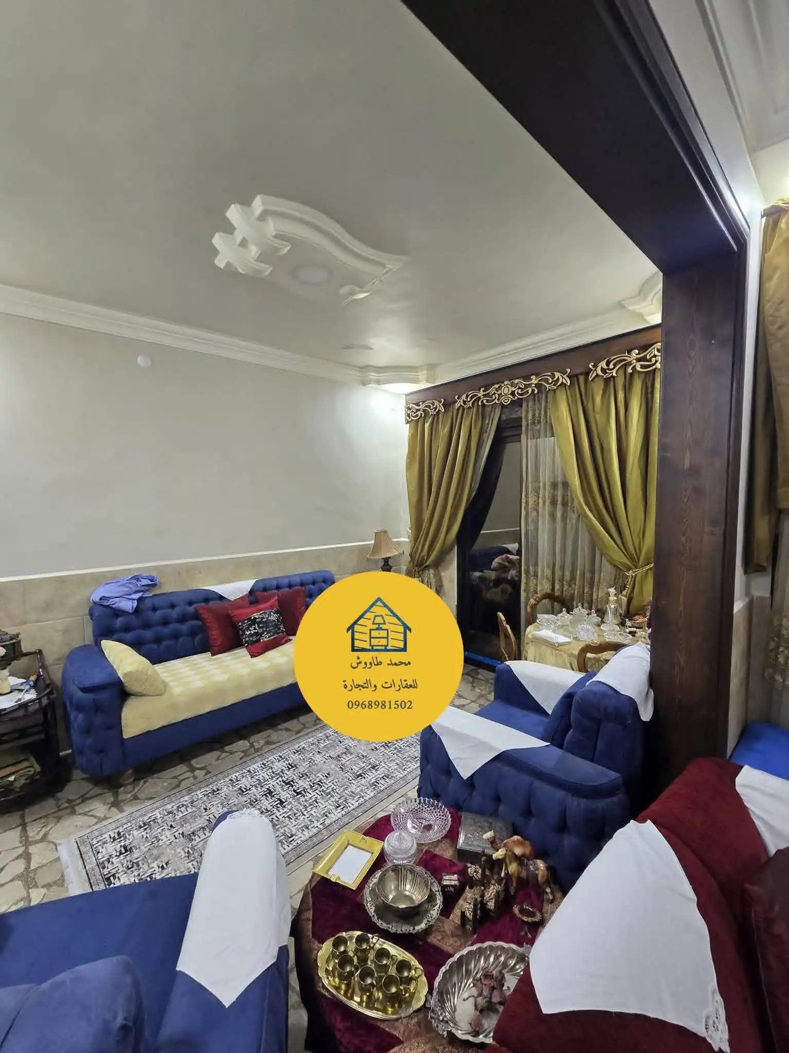 syria house property sale apartment ready to move aleppo yf ch image