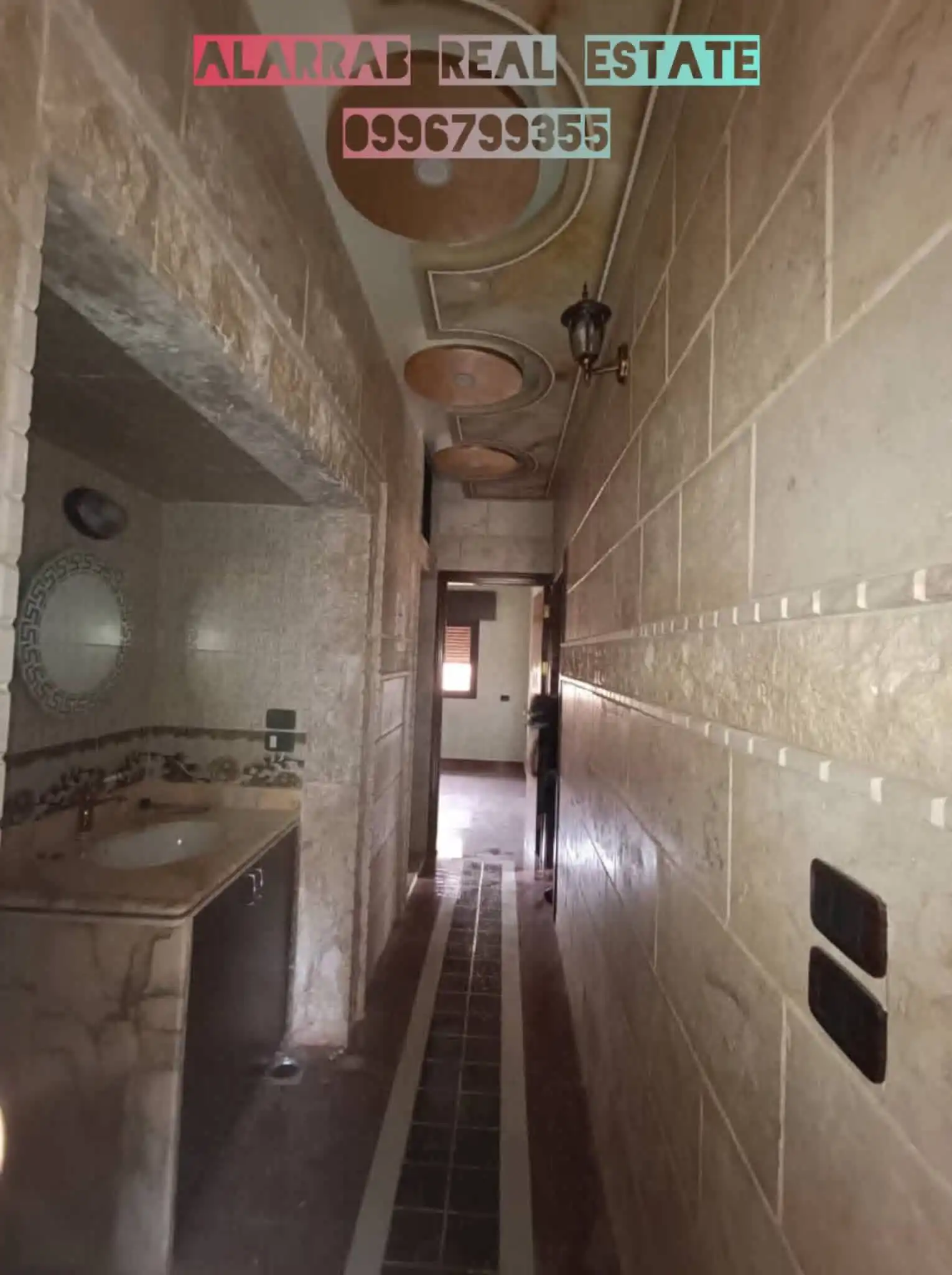 syria house property sale apartment ready to move homs xw lq image
