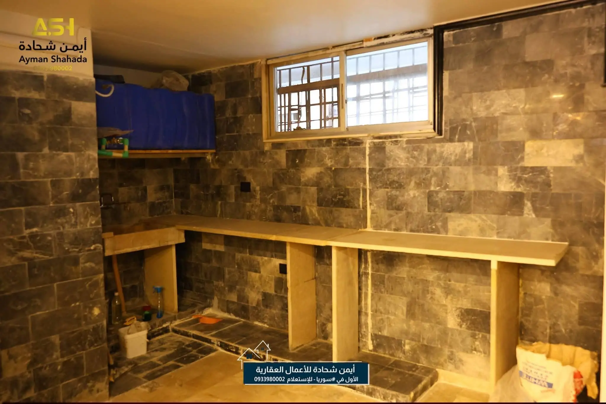 syria house property rent ready to move lattakia av image