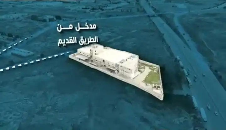 syria house property sale commercial ready to move rif dimashq dz me image