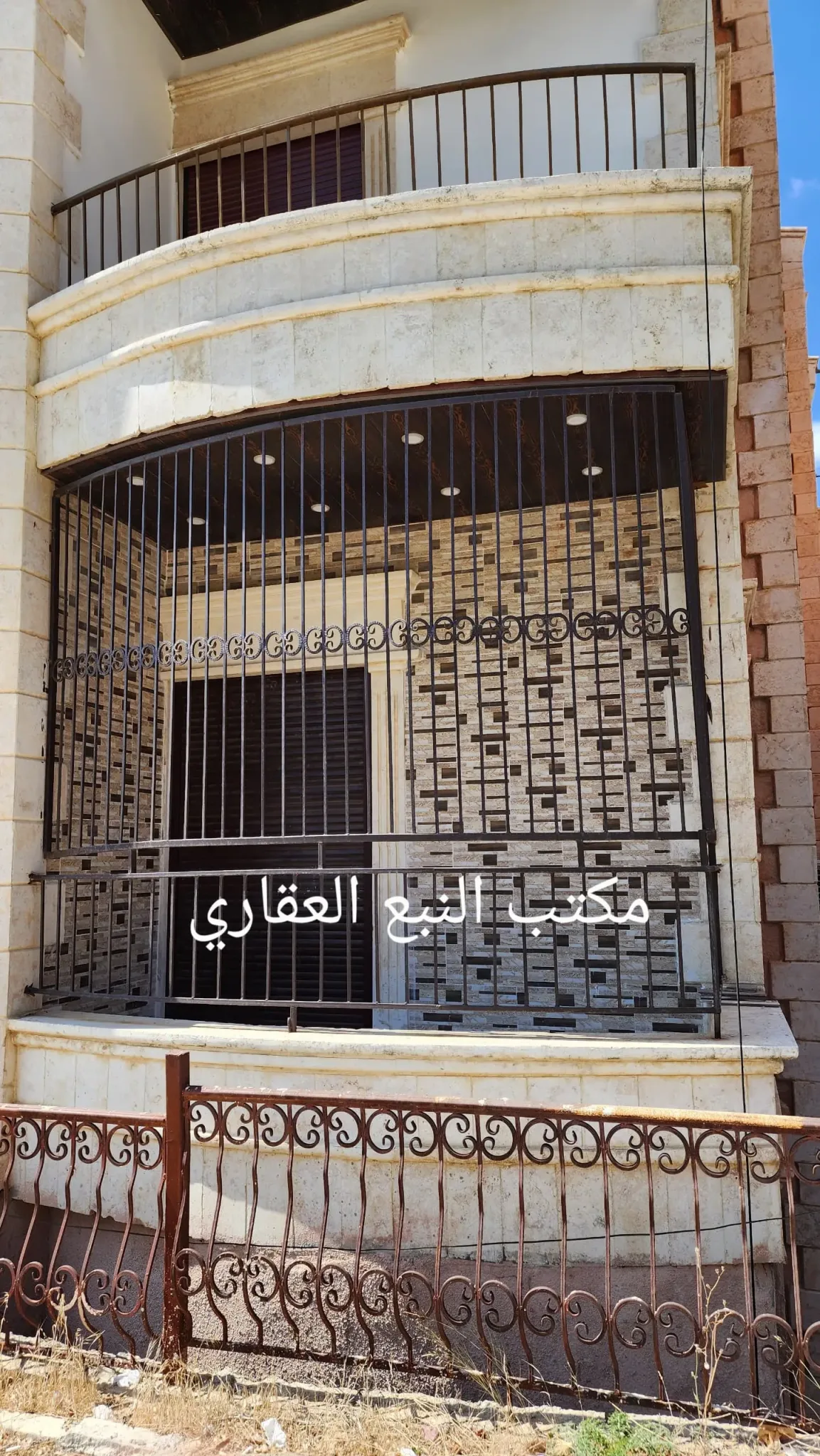 Property For Sale Apartment in Homs – Photo 4