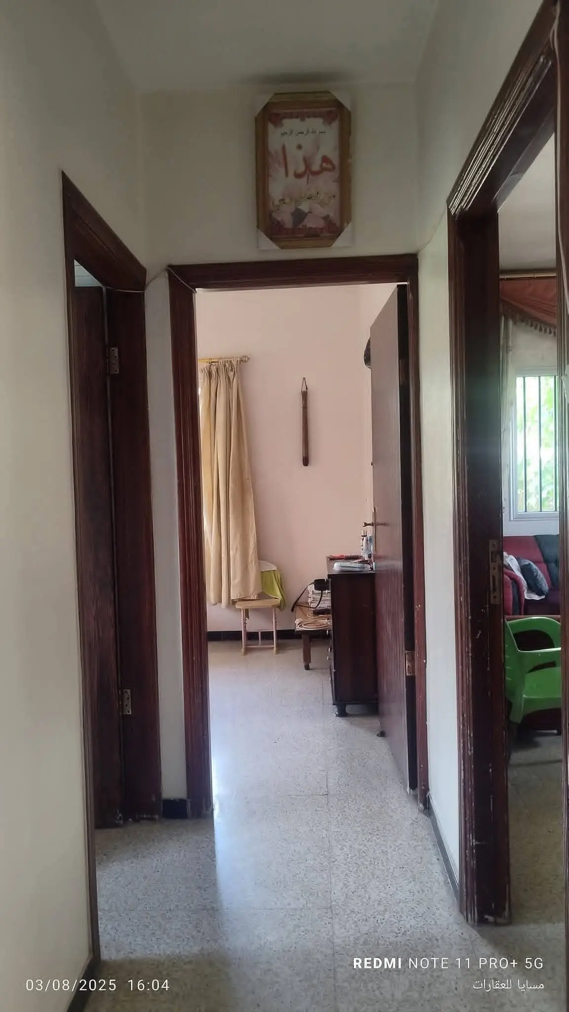 syria house property sale old building tartus yf image