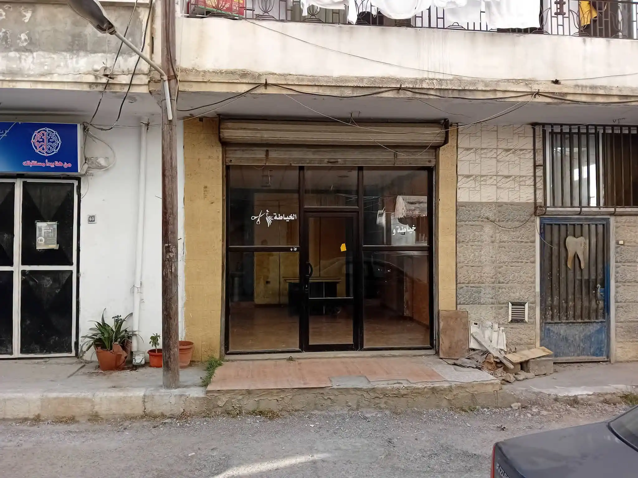 syria house property sale commercial ready to move tartus og ej image