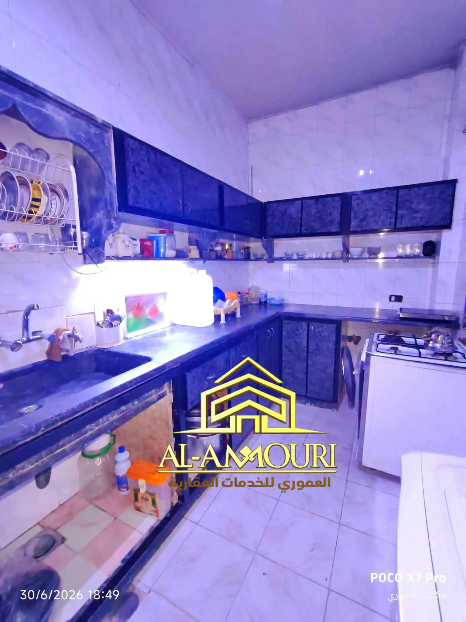 syria house property sale apartment ready to move homs mp xt image