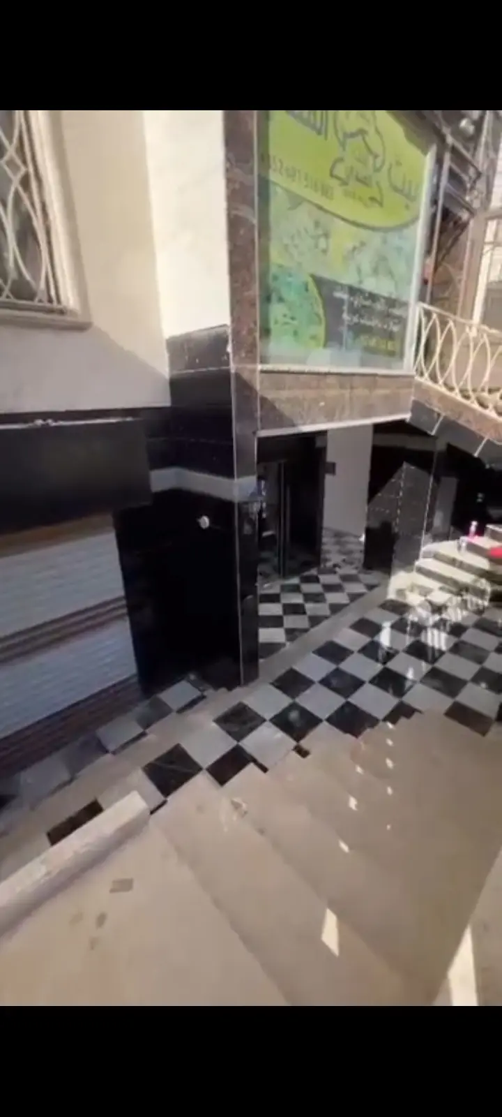 syria house property sale ready to move idlib ht image