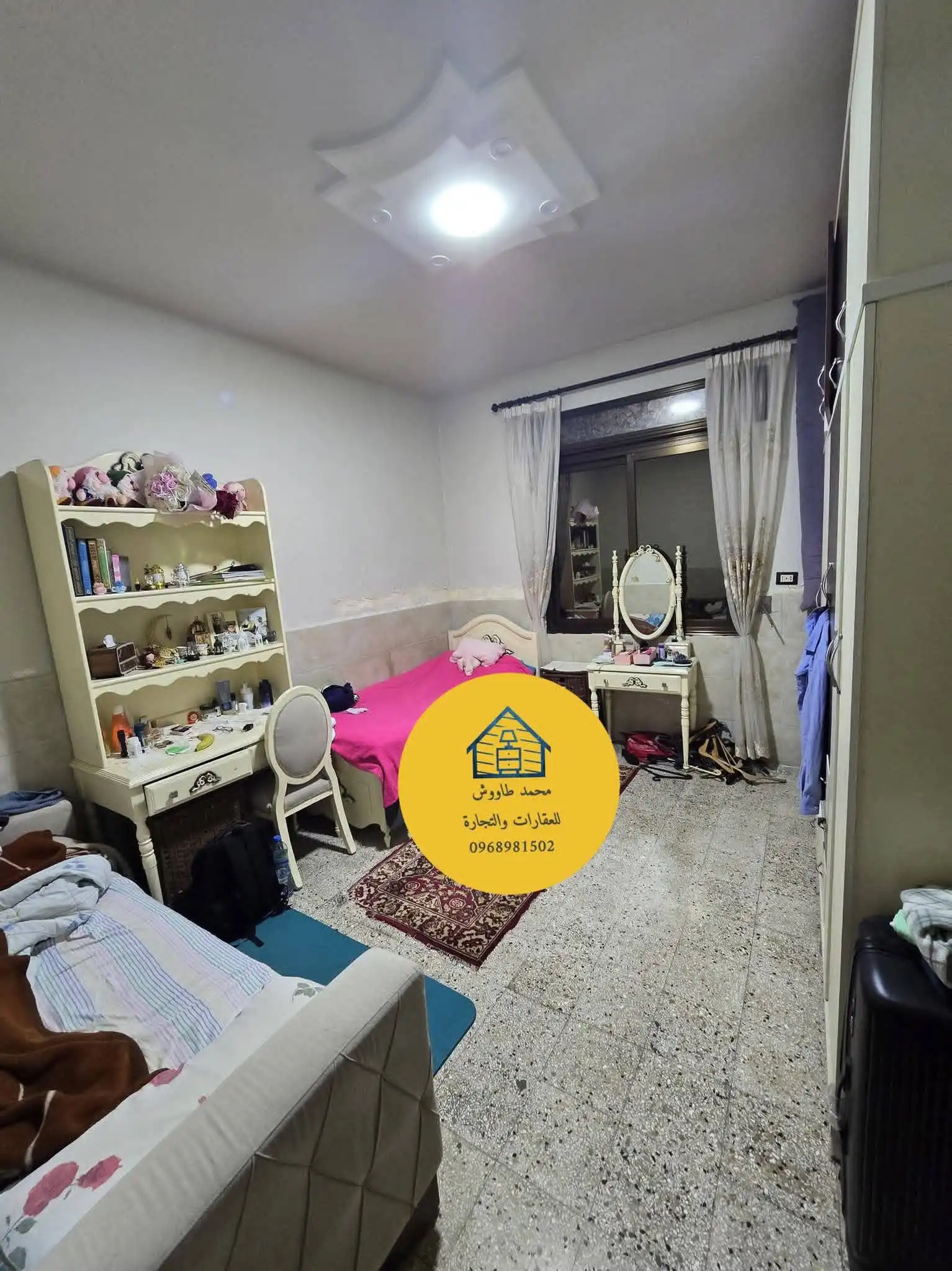 syria house property sale apartment ready to move aleppo yf ch image