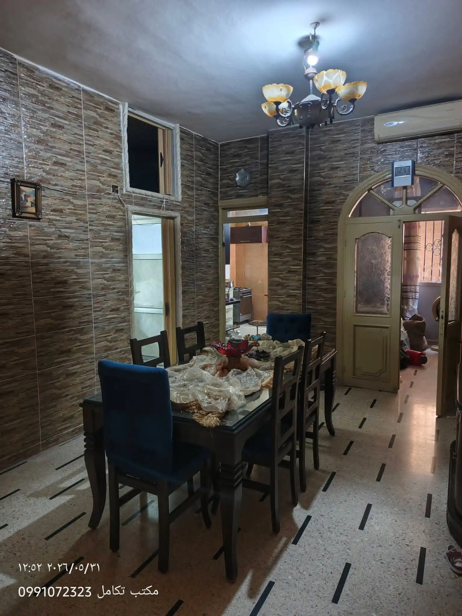 syria house property sale apartment ready to move homs vh hm image