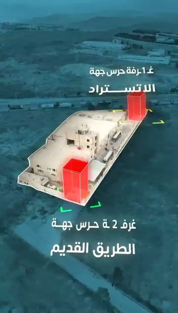 syria house property sale commercial ready to move rif dimashq dz me image