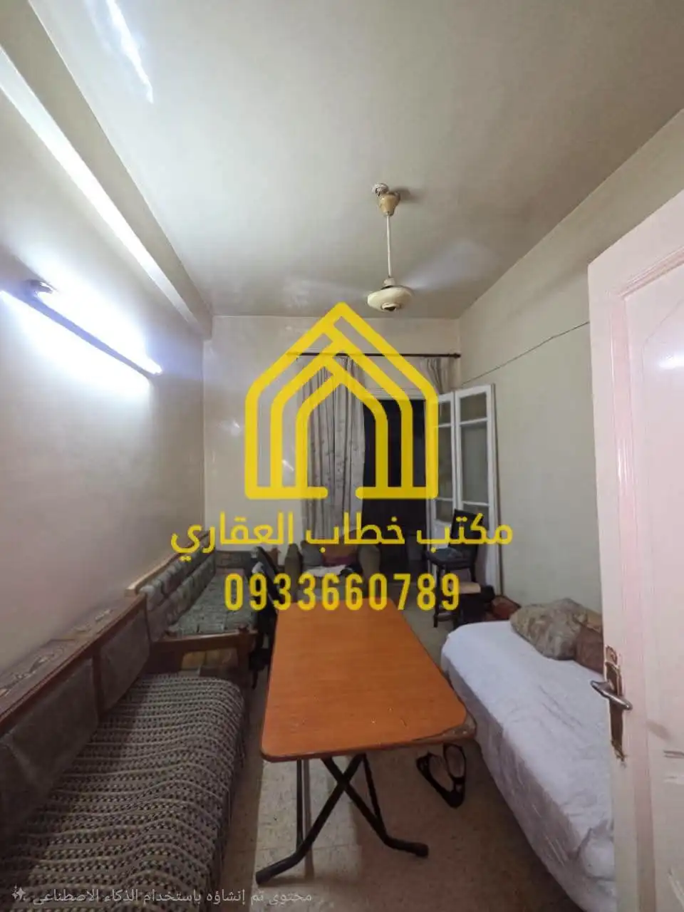syria house property sale apartment ready to move aleppo mz qt image