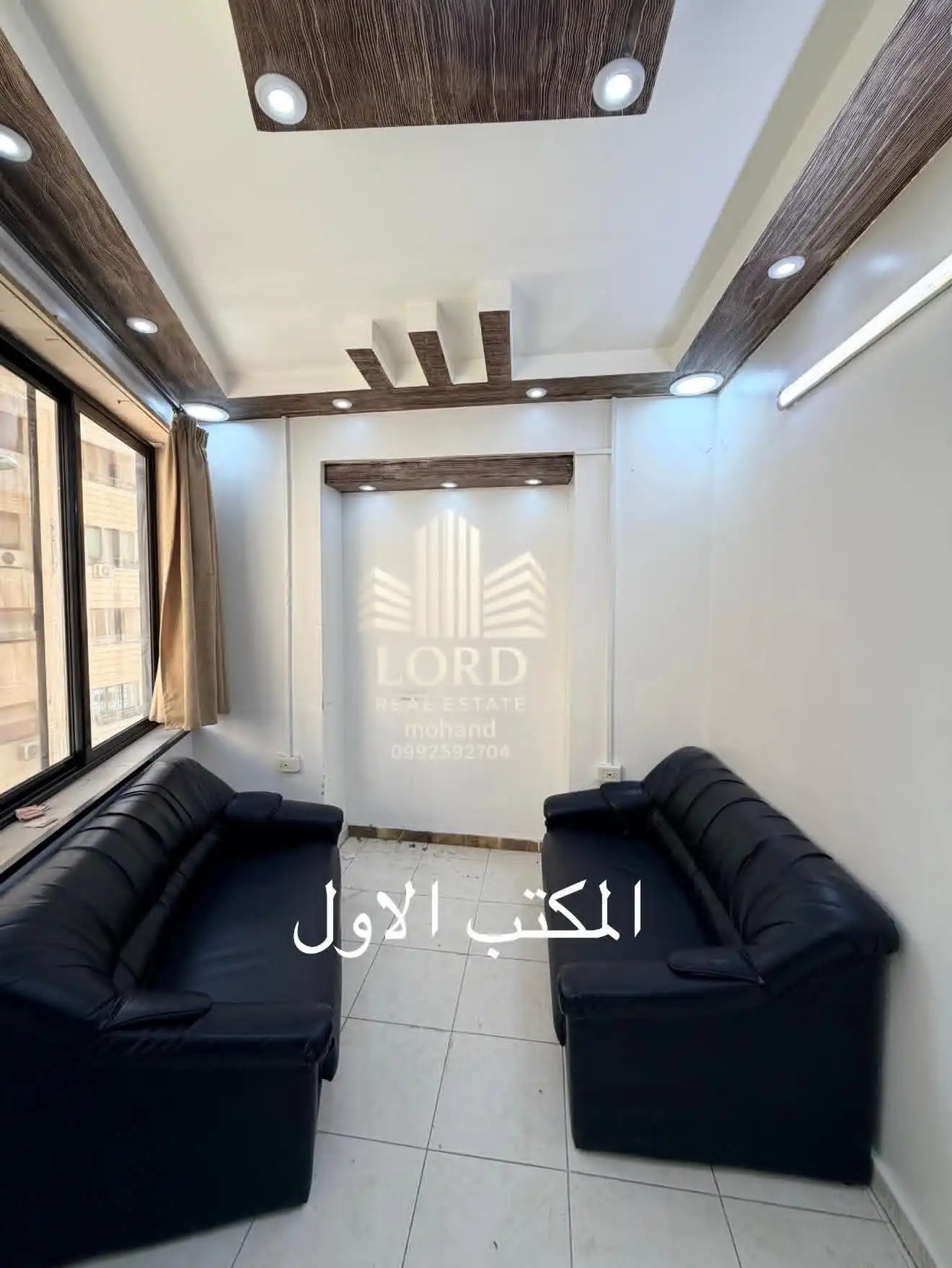 syria house property rent commercial ready to move rif dimashq dj ng card image
