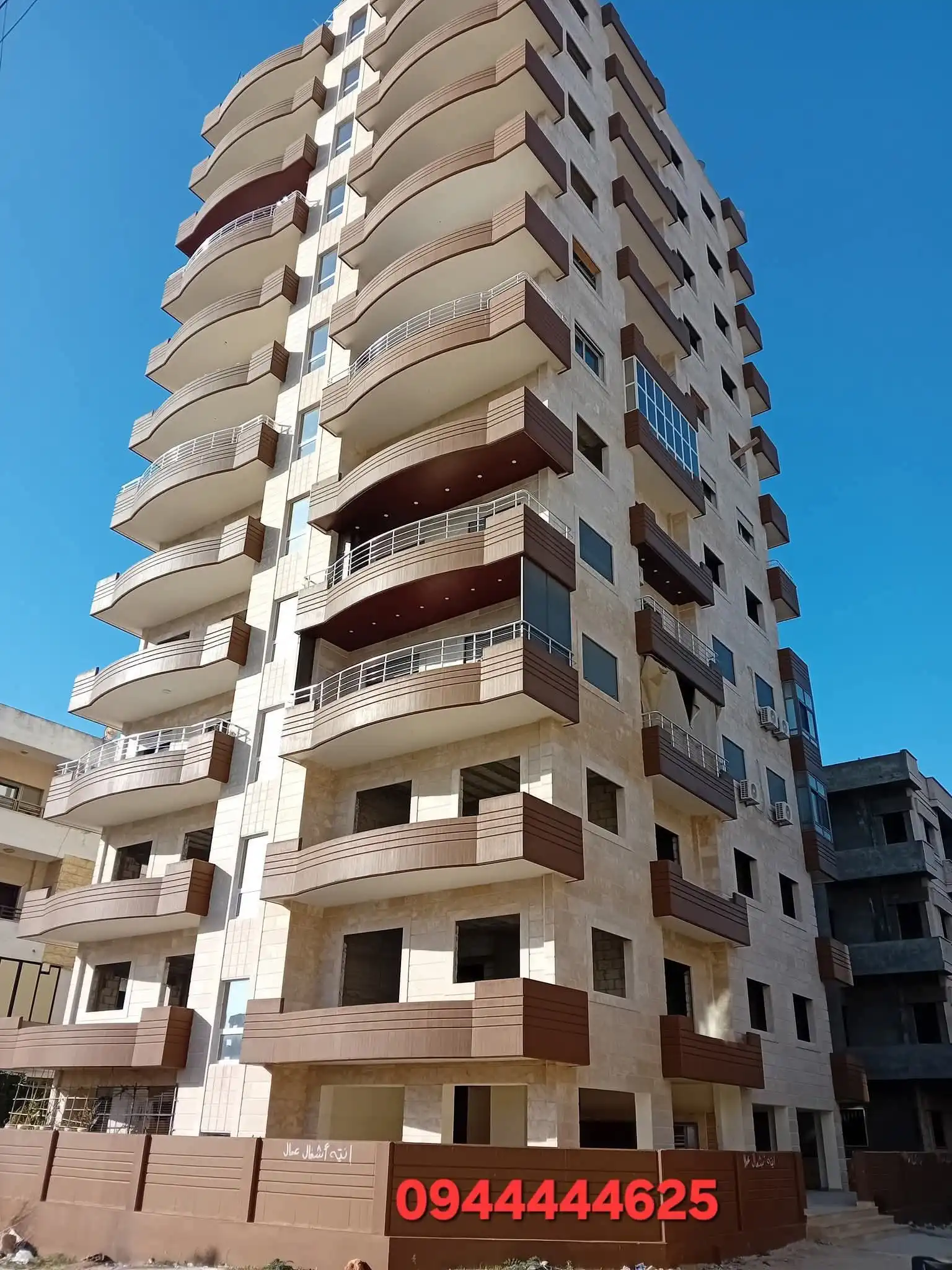 syria house property sale apartment shell core tartus hm rm card image