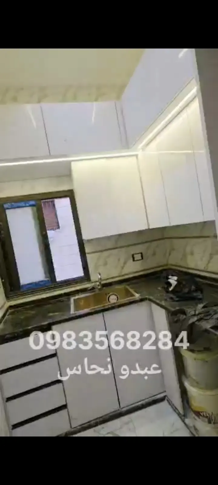 syria house property sale old building aleppo ee image