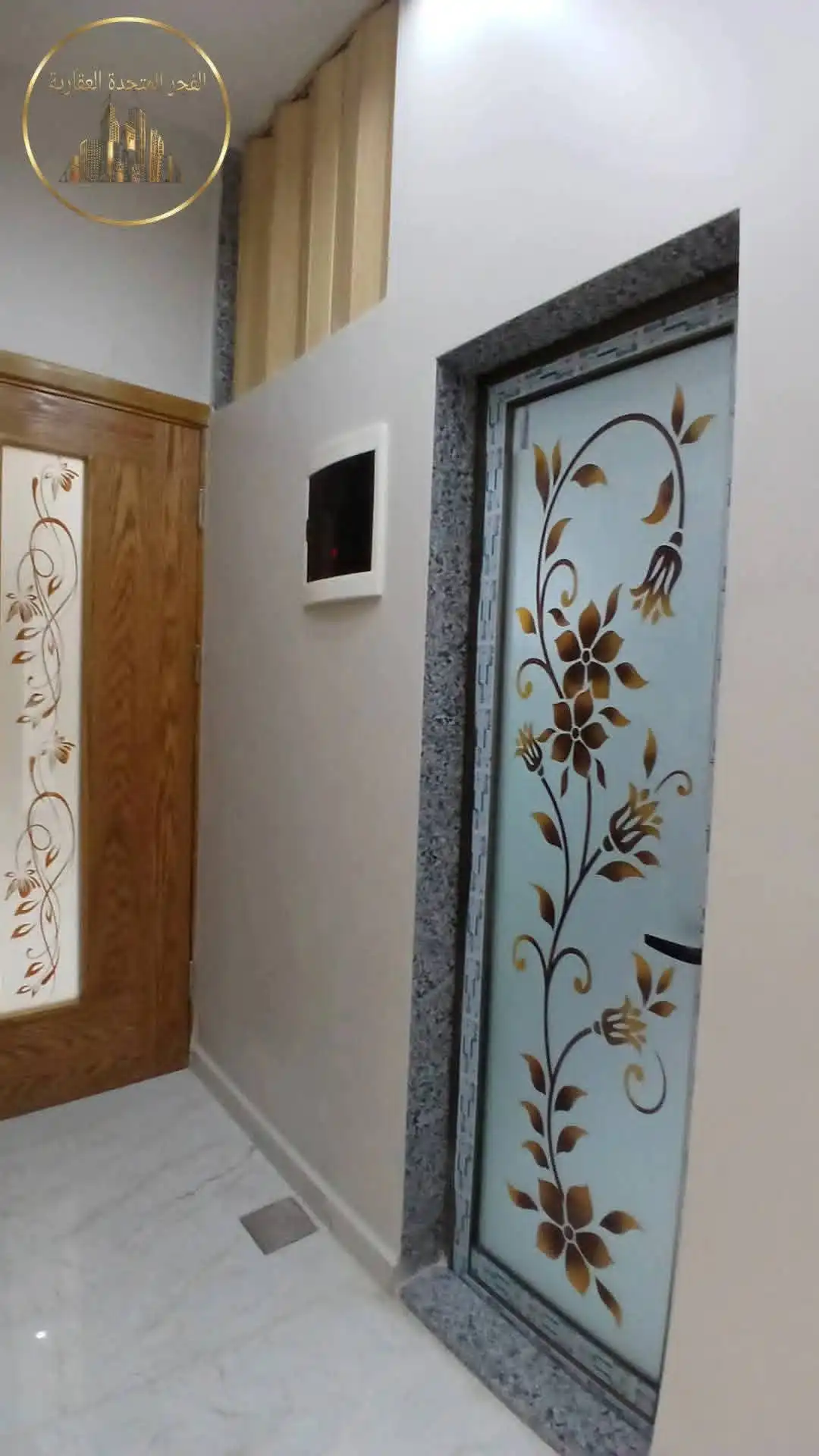 syria house property sale apartment ready to move damascus rb ac image
