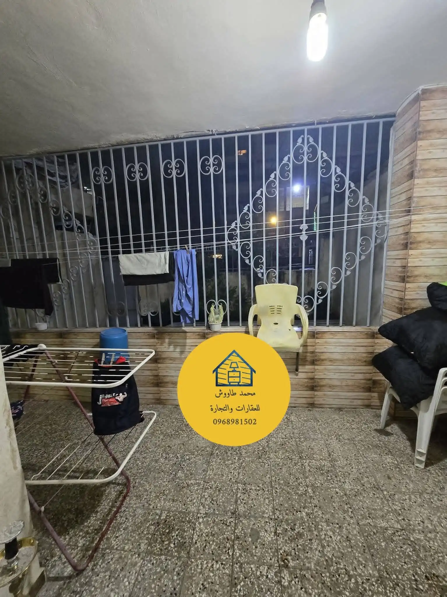 syria house property sale apartment ready to move aleppo yf ch image
