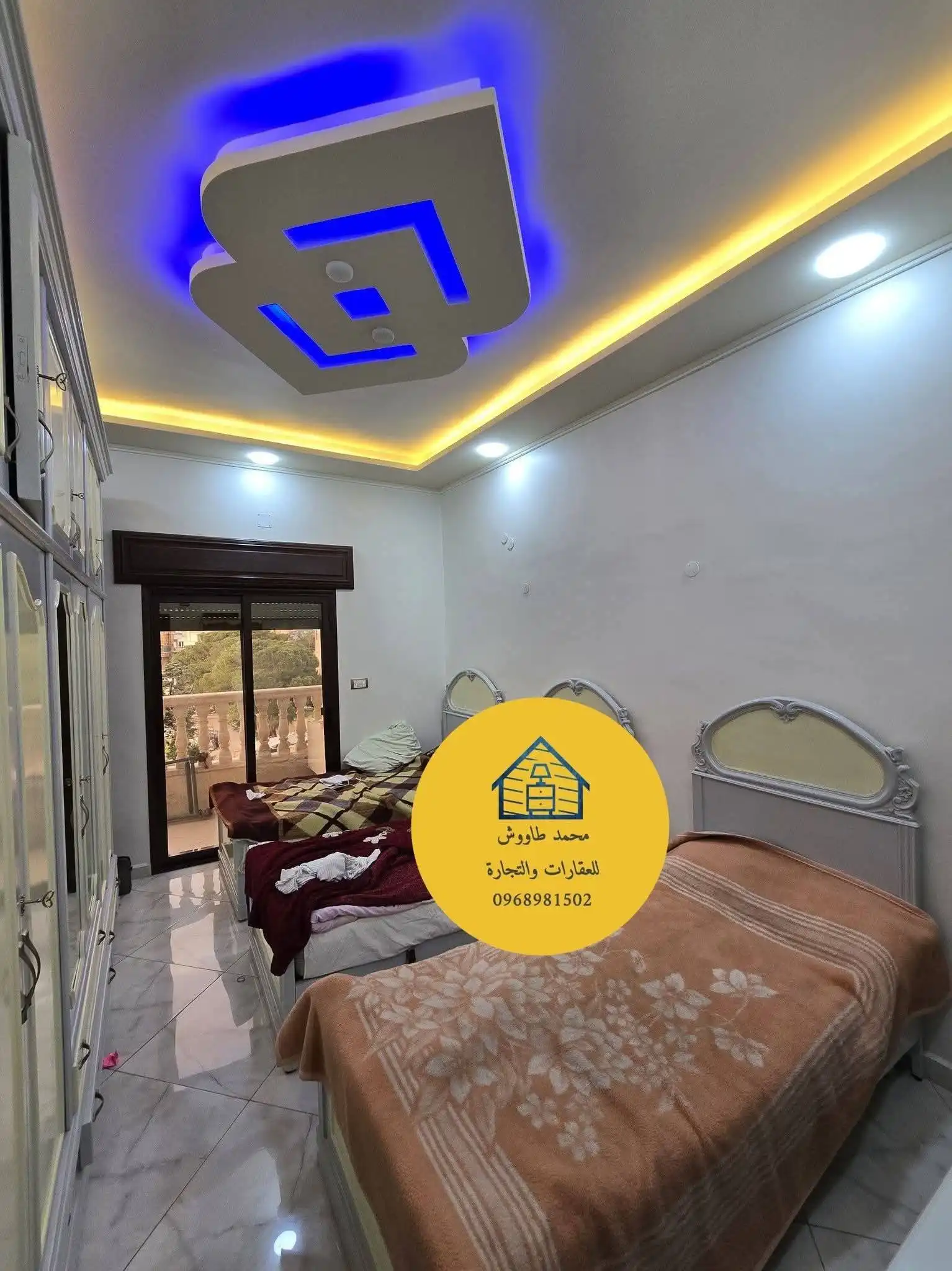 syria house property sale apartment ready to move aleppo hq vm image