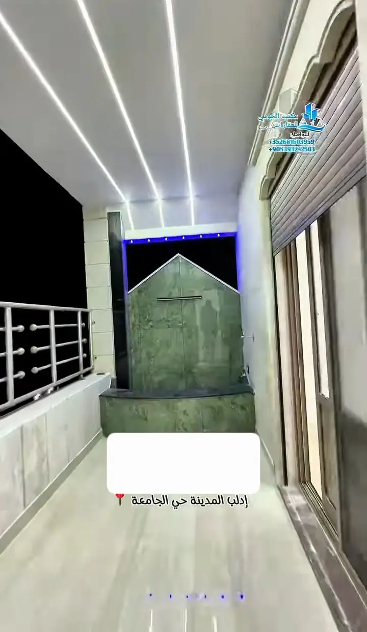 syria house property sale apartment new idlib vg kx image