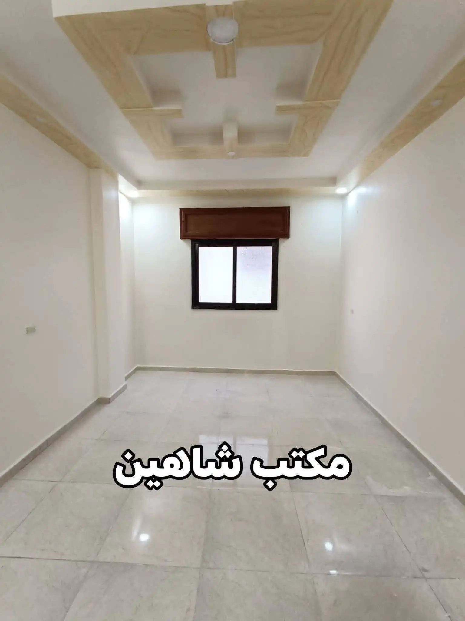 syria house property sale apartment ready to move rif dimashq nn hj image