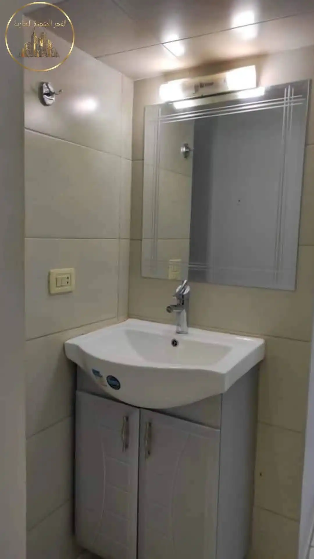 syria house property sale apartment ready to move damascus uz nv image