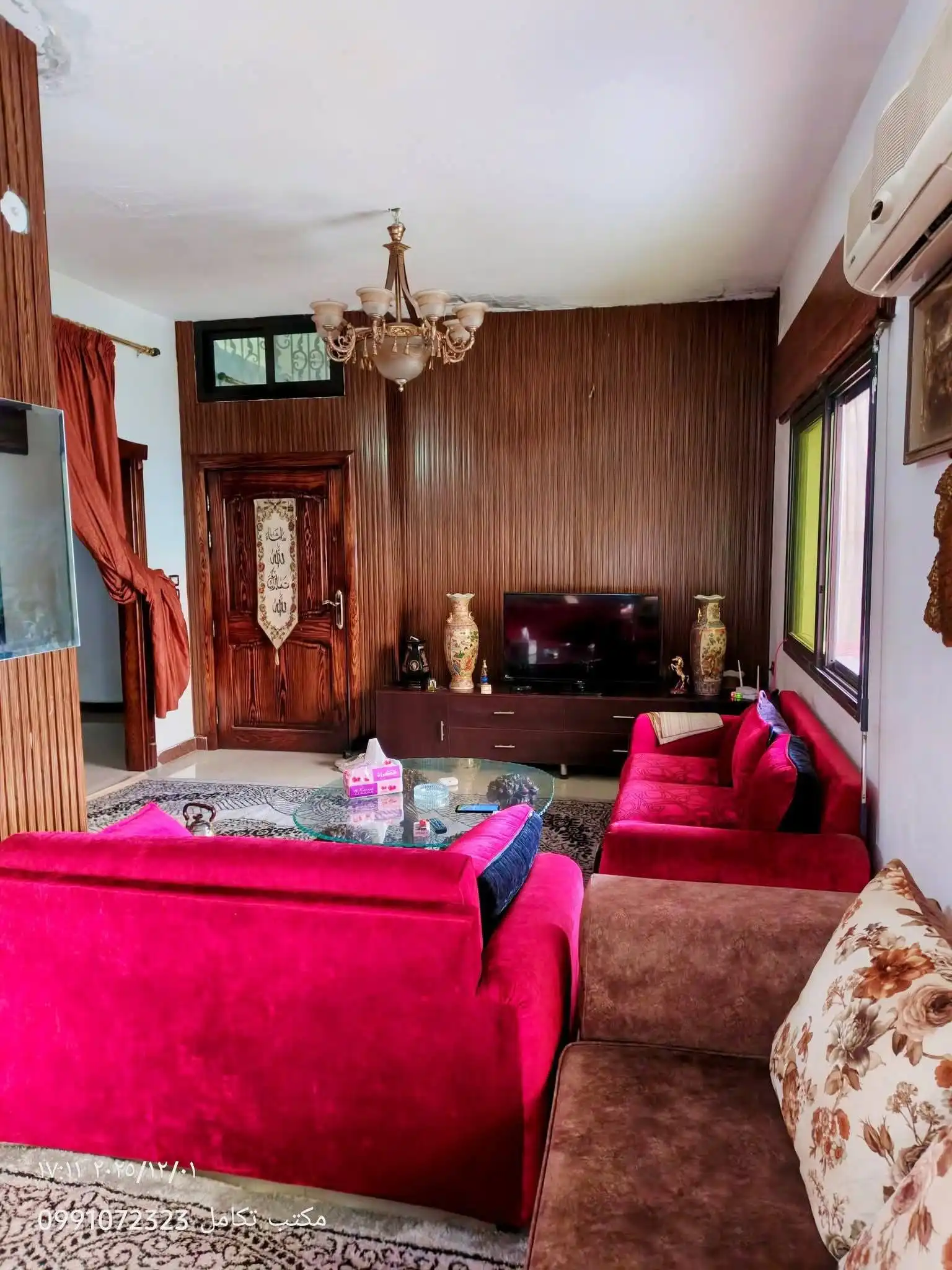 syria house property sale apartment ready to move homs pl ku image