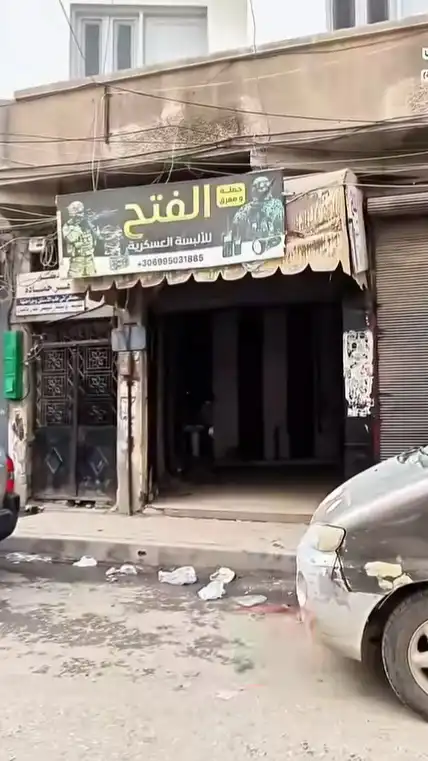 syria house property sale commercial ready to move idlib mk am image