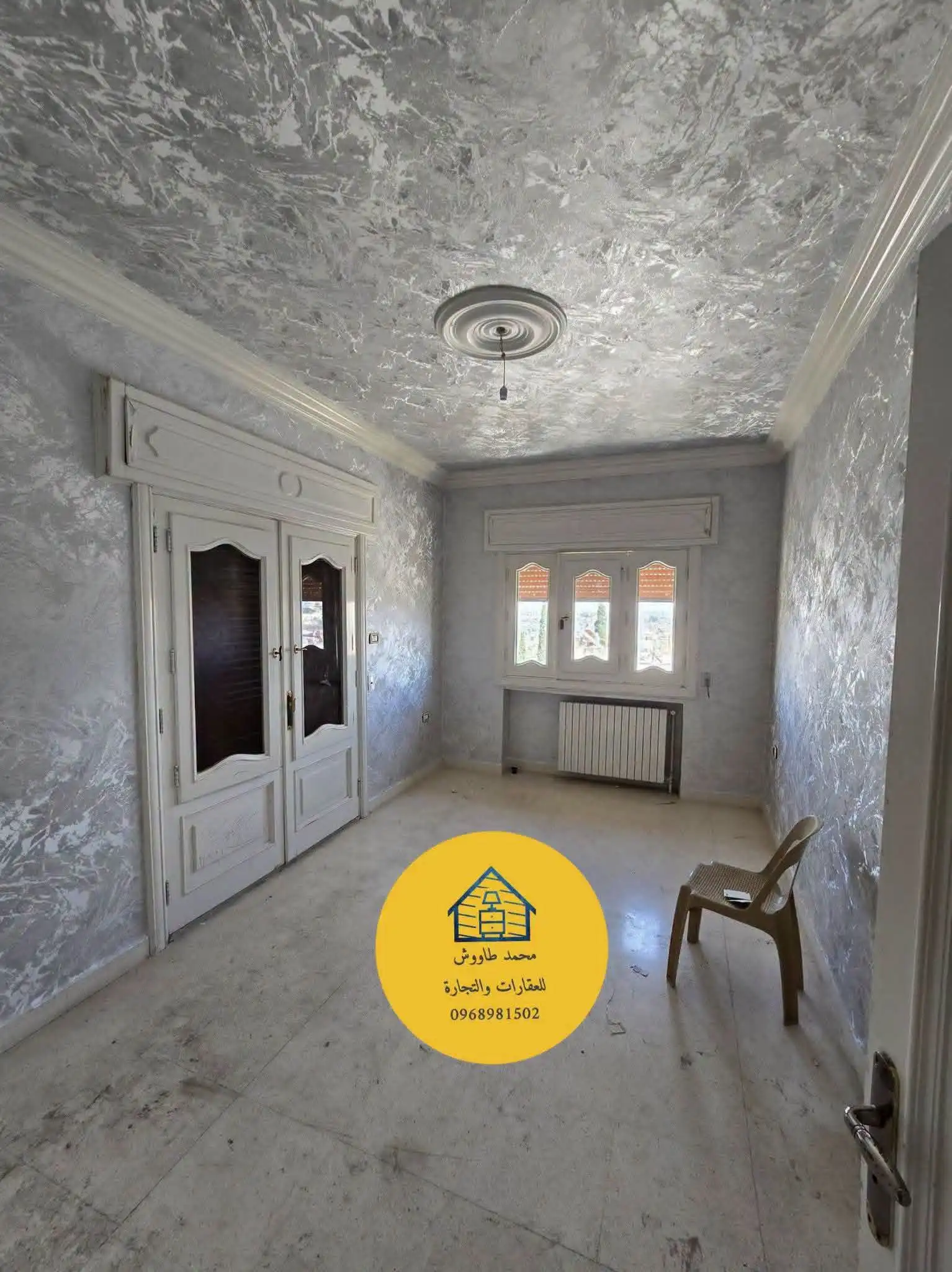 syria house property rent apartment ready to move aleppo yv ep image