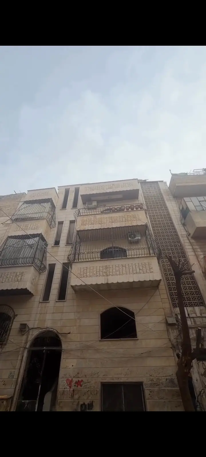 syria house property sale ready to move hama vr card image