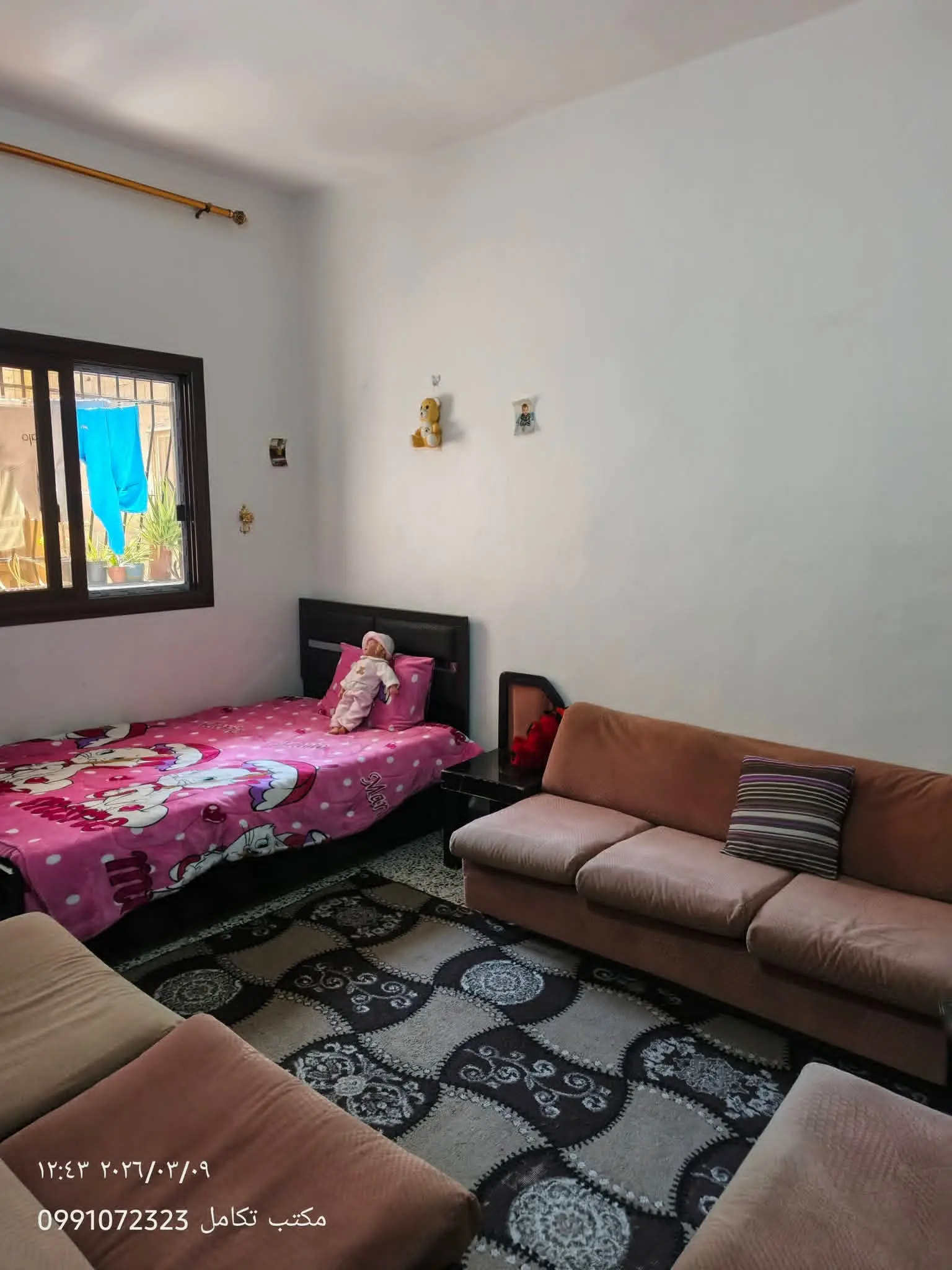 syria house property sale ready to move homs uy image