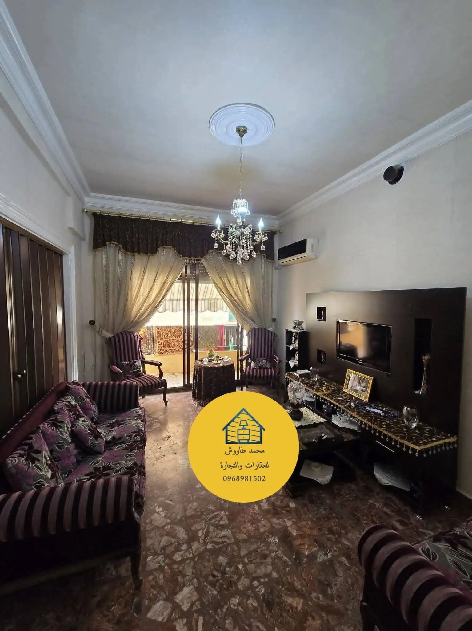 syria house property sale apartment ready to move aleppo jl ku card image