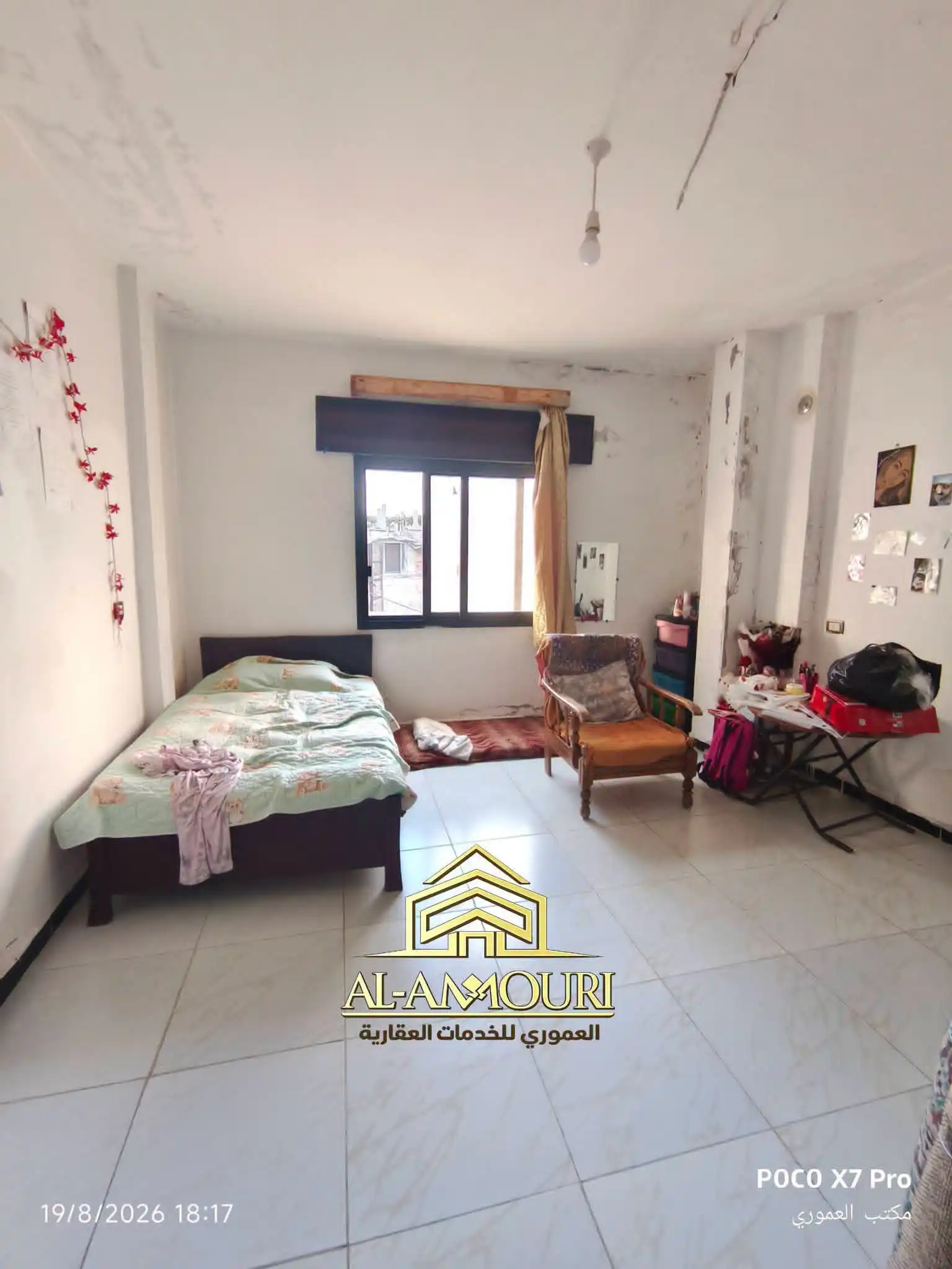 syria house property sale apartment ready to move homs nx lv image