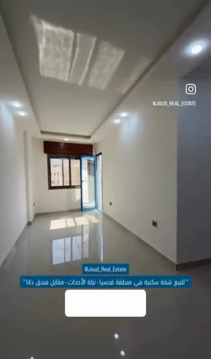 syria house property sale apartment ready to move rif dimashq am xv image
