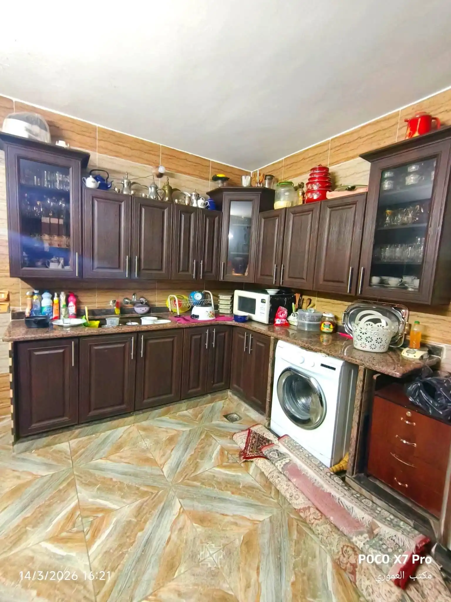 syria house property sale apartment ready to move homs nl wx image