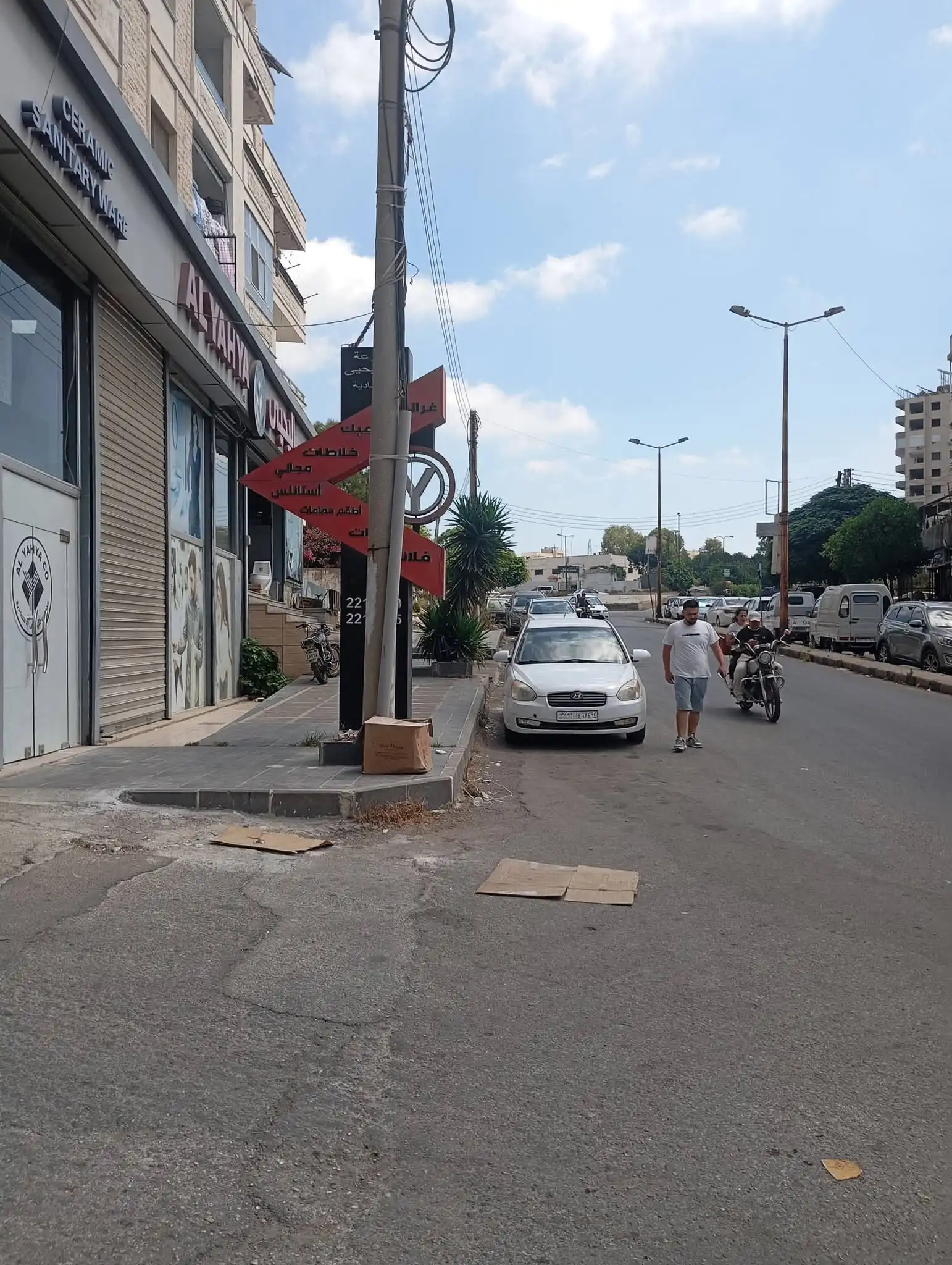 syria house property sale apartment needs renovation tartus wr rl image