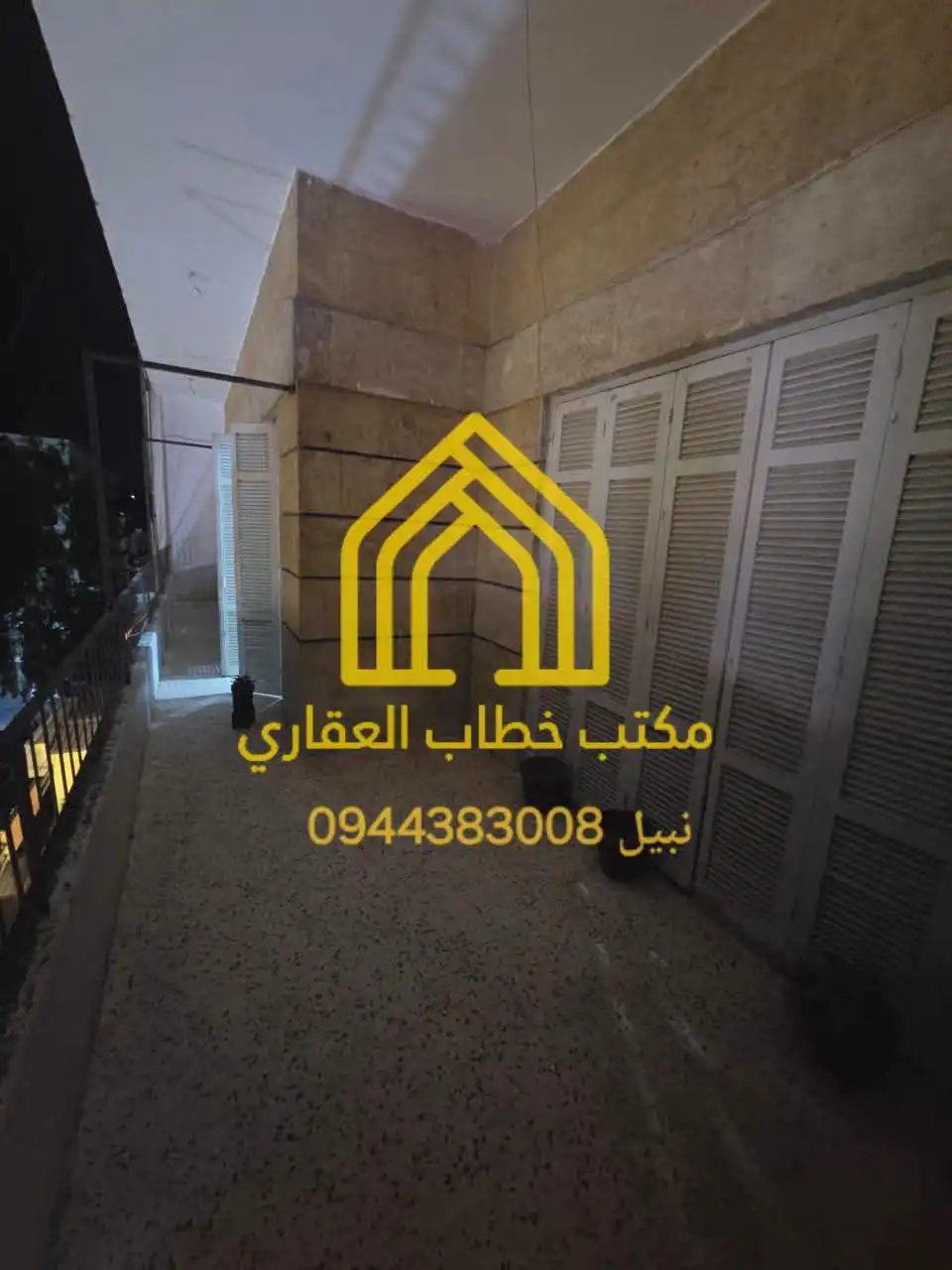 syria house property rent apartment ready to move aleppo eb ug image
