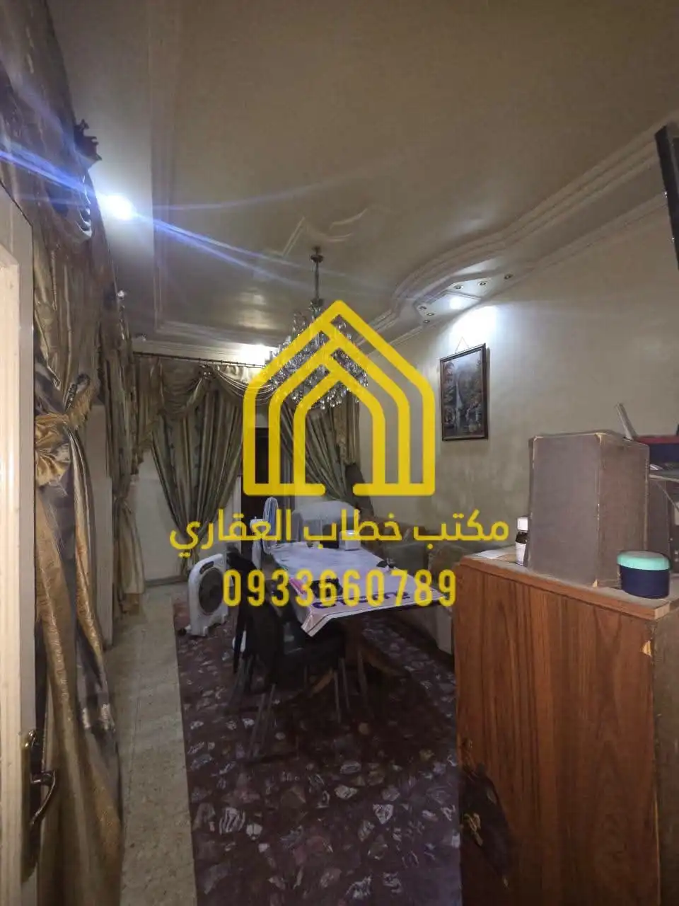 syria house property sale apartment ready to move aleppo mz qt image
