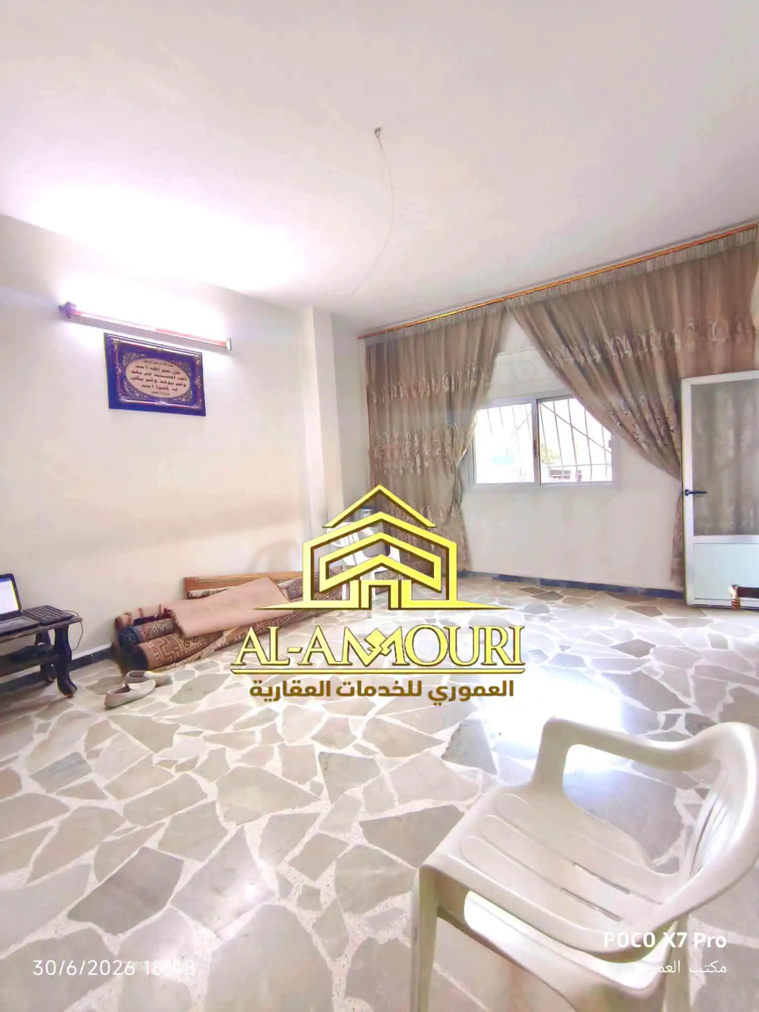 syria house property sale apartment ready to move homs mp xt image