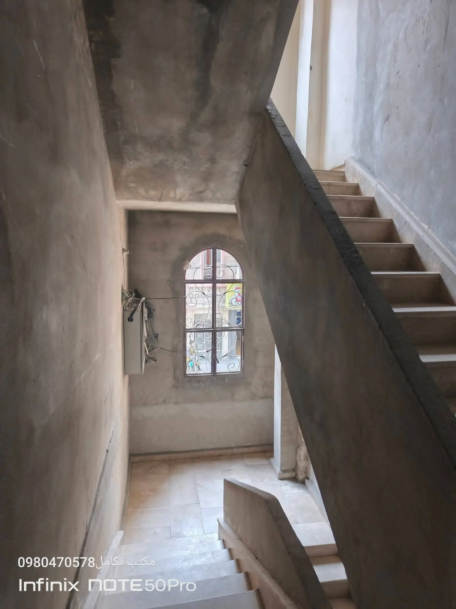 syria house property sale ready to move homs ji image