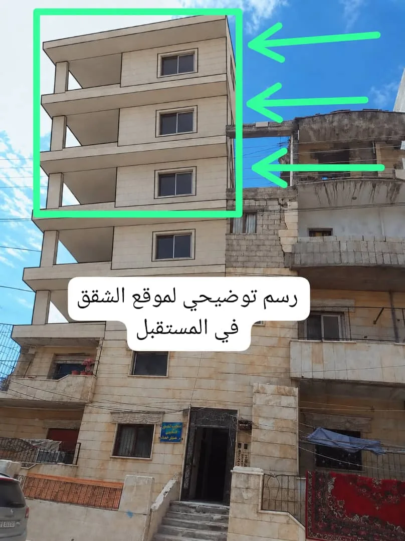 شقة عقار للبيع في الرقة