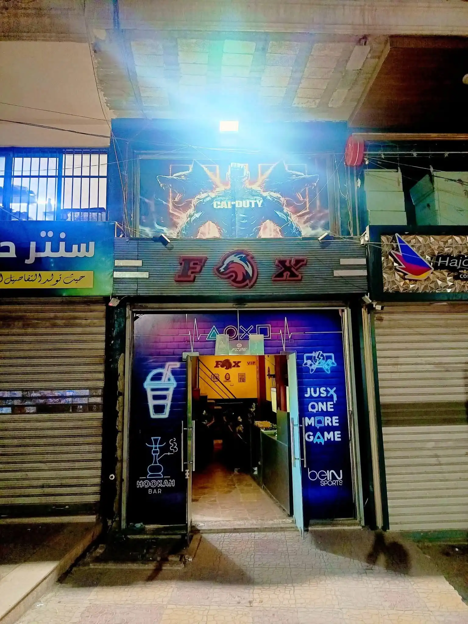 syria house property rent commercial ready to move aleppo et ak card image