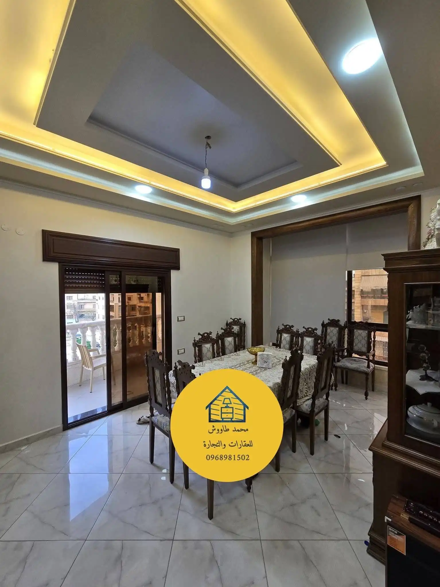 syria house property sale apartment ready to move aleppo hq vm image