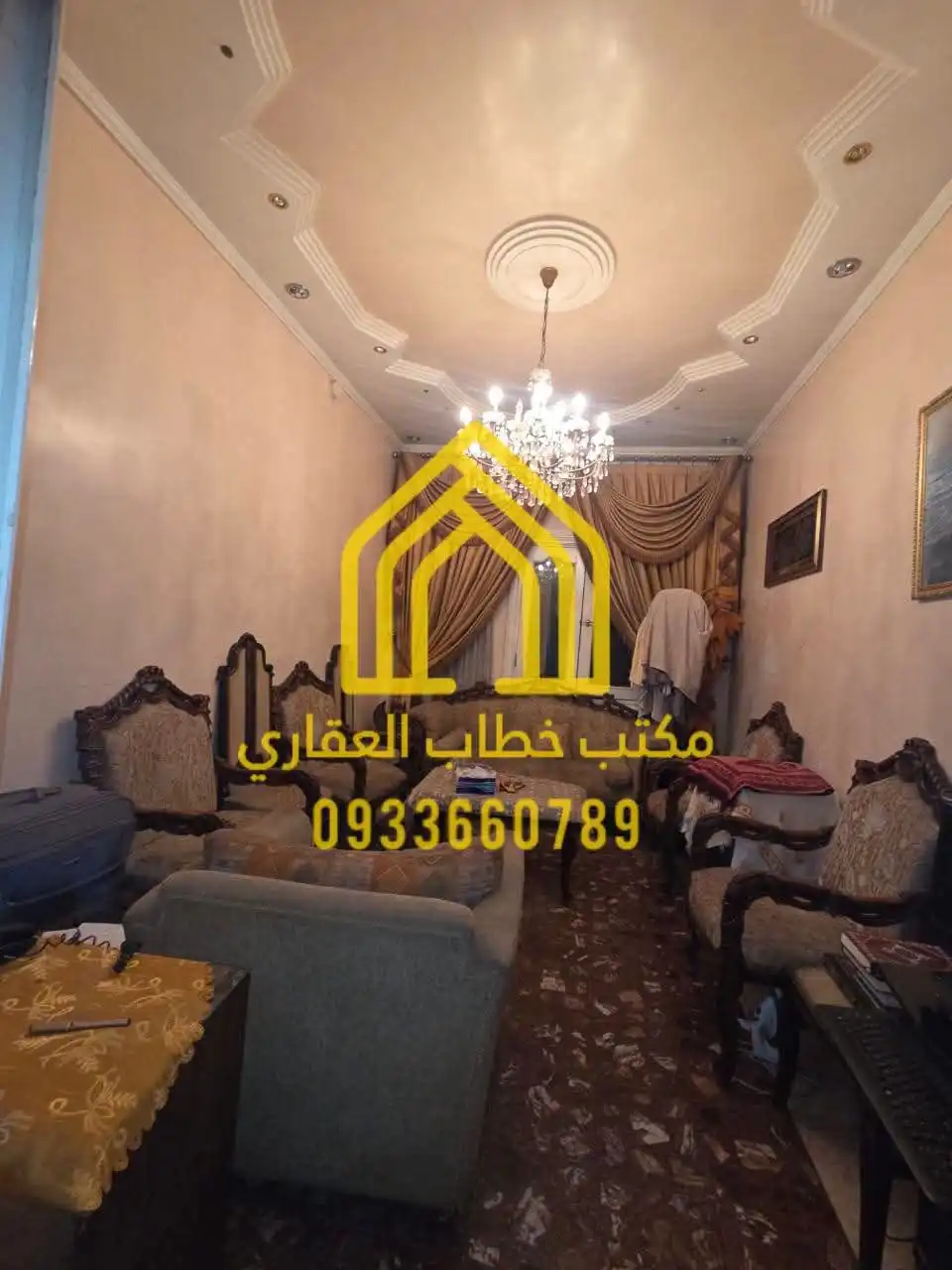 syria house property sale apartment ready to move aleppo mz qt card image