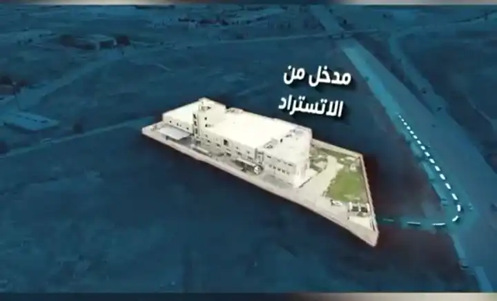 syria house property sale commercial ready to move rif dimashq dz me image
