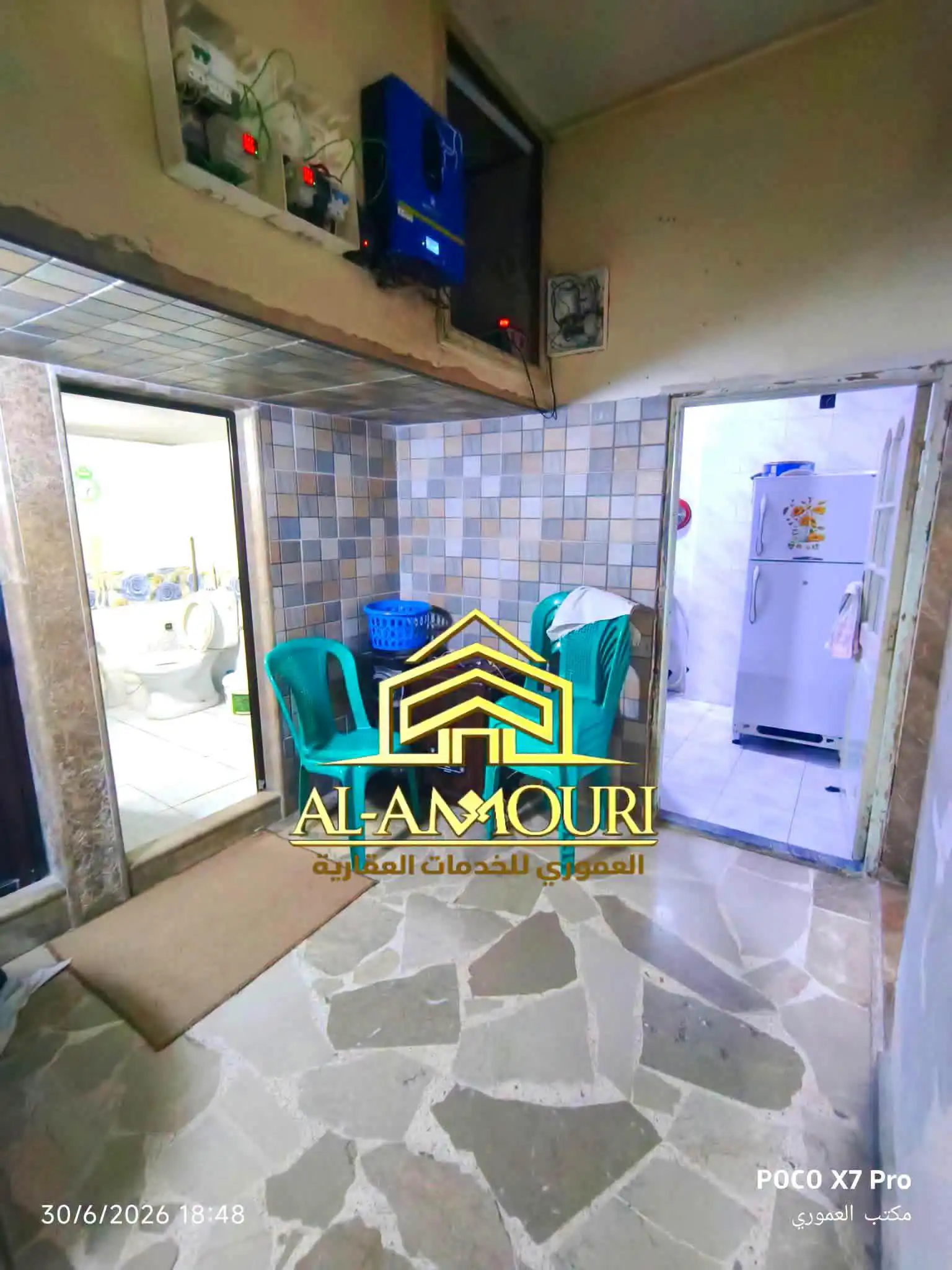 syria house property sale apartment ready to move homs mp xt image