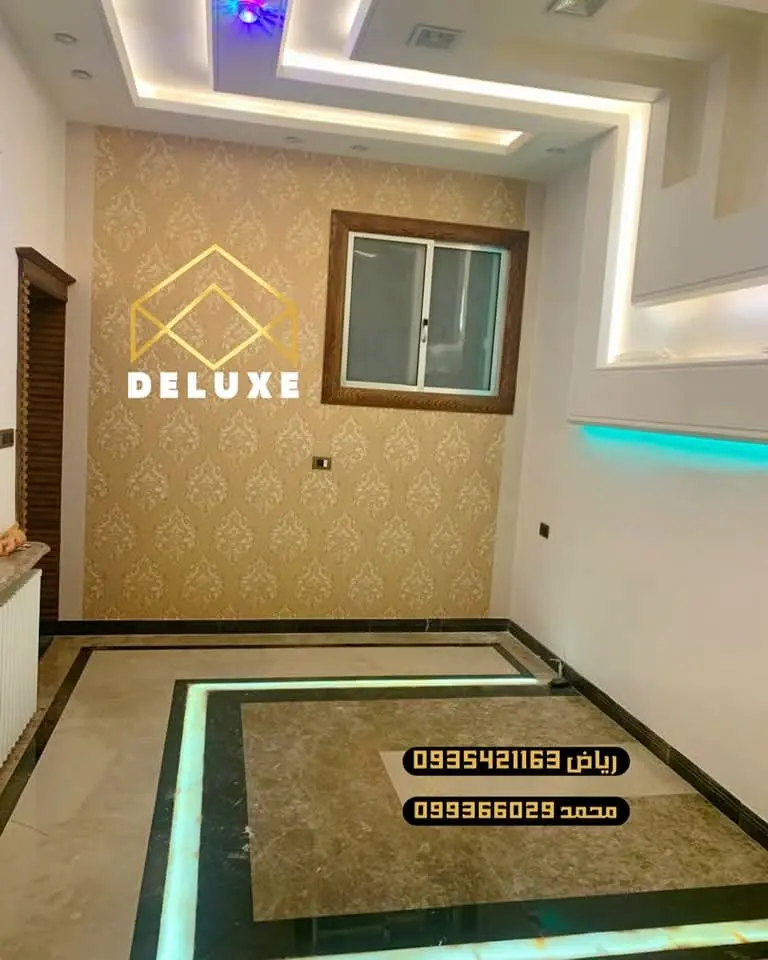 syria house property sale ready to move aleppo ei image