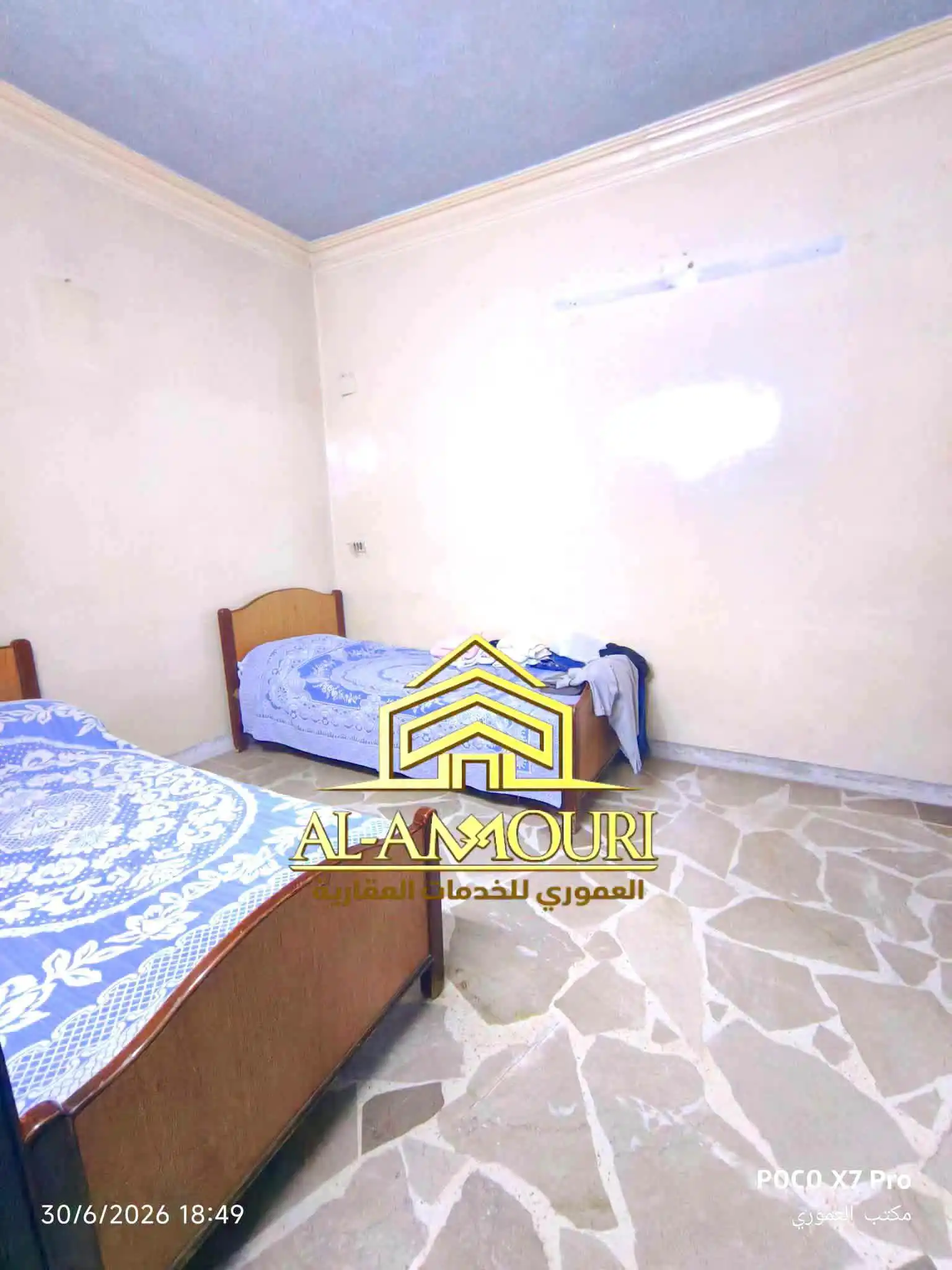 syria house property sale apartment ready to move homs mp xt image